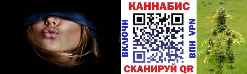 Как найти закладки Бежецк Cocaine  ГАШИШ  Alpha PVP  АМФЕТАМИН  Галлюциногенные грибы  Марихуана 