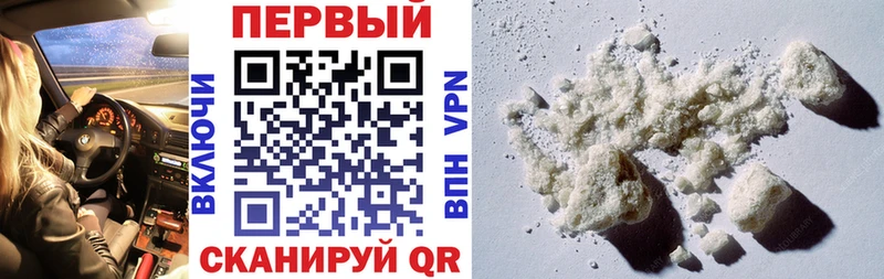 Amphetamine VHQ Бежецк