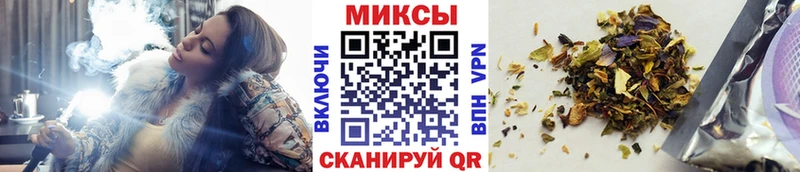 Бутират оксибутират  Бежецк 