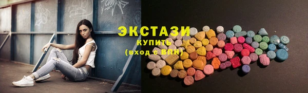 2c-b Алзамай
