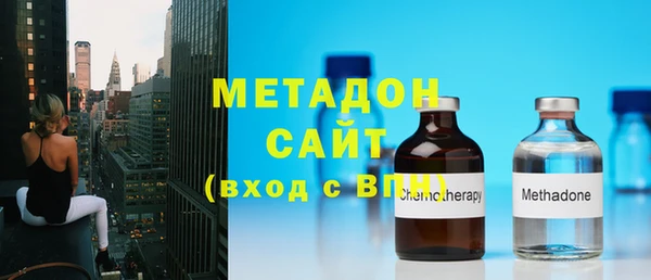 молекула духа Алексин