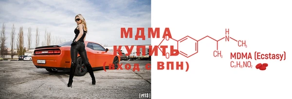 2c-b Алзамай