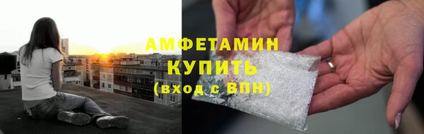 2c-b Алзамай