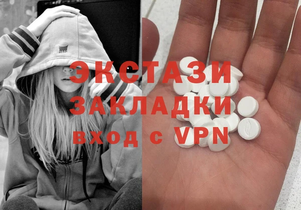 2c-b Алзамай