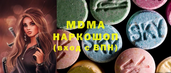 2c-b Алзамай
