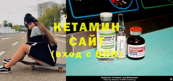 2c-b Алзамай
