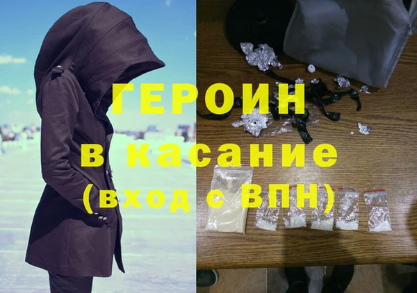 2c-b Алзамай