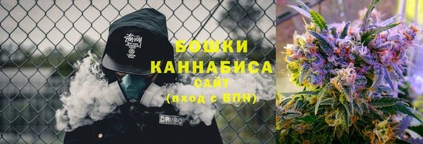 гашишное масло Абаза