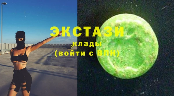2c-b Алзамай