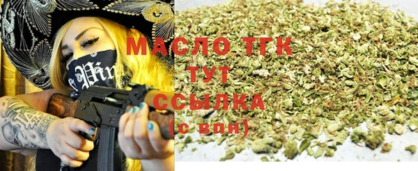 2c-b Алзамай