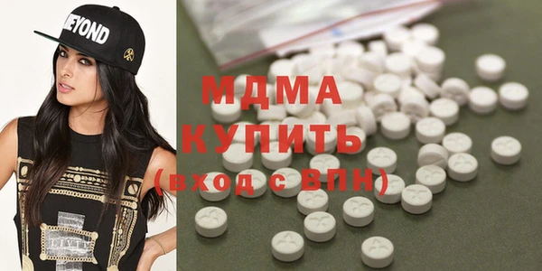 твердый Абдулино